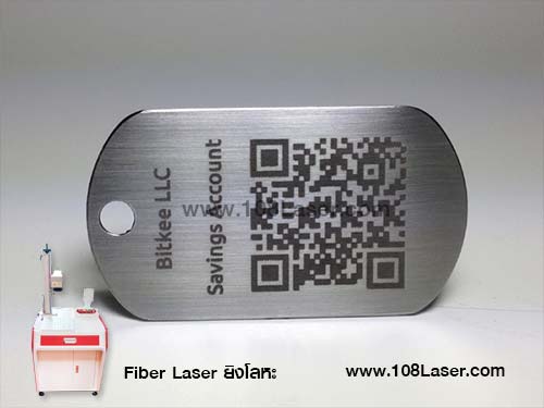 สแกนโลหะ-ยิงโลหะ-Laser-Fiber